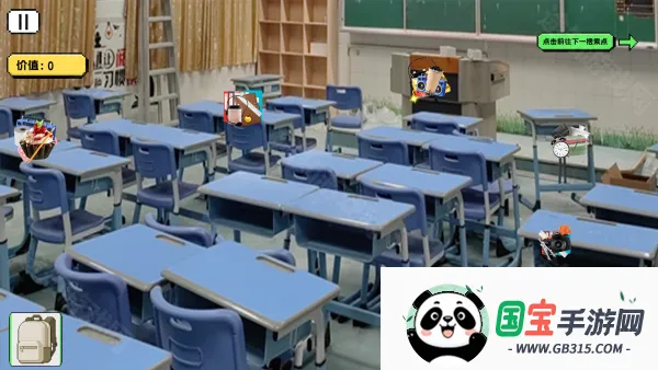 ���붹��(ð��������Ϸ)