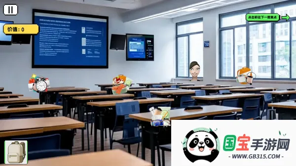 ���붹��(ð��������Ϸ)v1.0 �ֻ����ͼ3