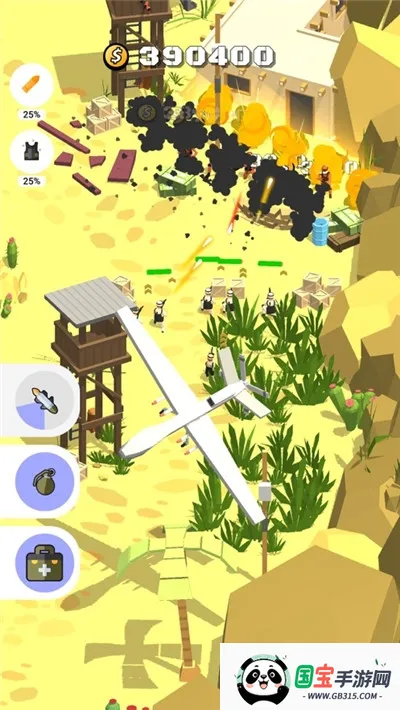 ½ս���3D(�������Ϸ�淨)