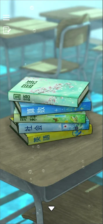 密室逃脱:蓝色最新手机版v1.0.7 官方正版截图1