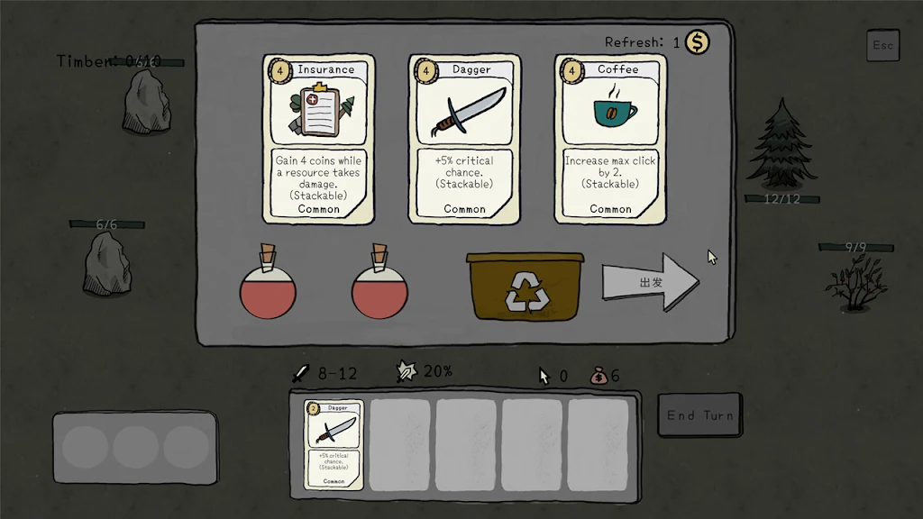 ���翨��2026�ٷ����°汾v1.0.0 ��Ѱ��ͼ4