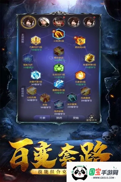 �ڰ���Լ(3Dħ�õ�Ĺ����)