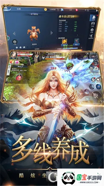 �ڰ���Լ(3Dħ�õ�Ĺ����)