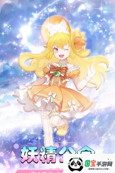 �ڰ���Լ(3Dħ�õ�Ĺ����)