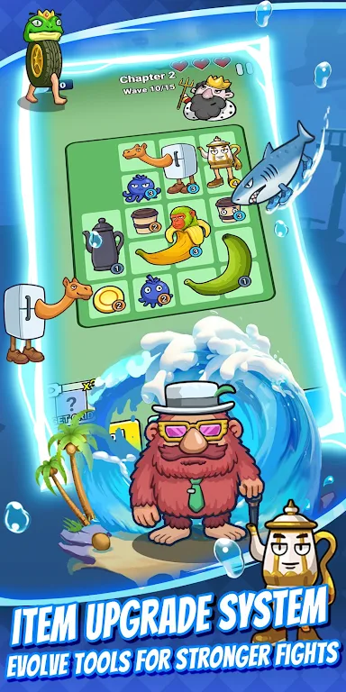 海洋之战:守护亚特兰蒂斯2026官方最新版本v1.2.1 免费版截图4