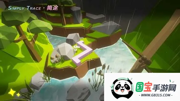 SimplyTrace简途安卓版手机版v1.0 免费版截图2