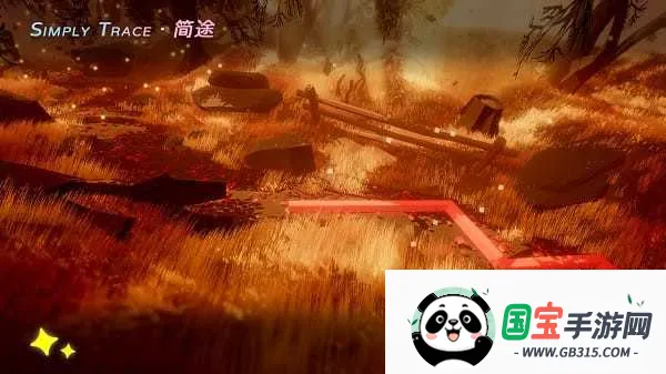 SimplyTrace简途安卓版手机版v1.0 免费版截图0