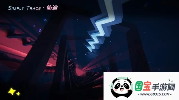 SimplyTrace简途安卓版手机版 SimplyTrace简途安卓版手机版