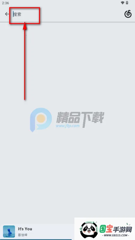 梅花音乐 梅花音乐