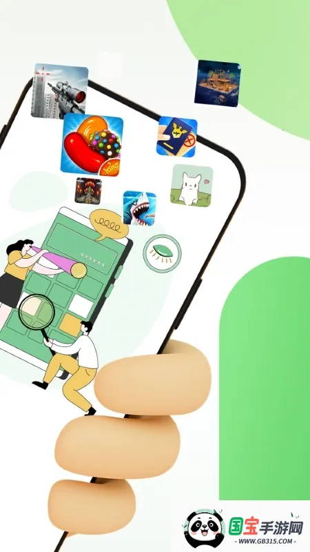 隐藏应用私密箱(隐私保护app)v1.0.4 安卓版截图3