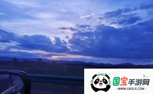 存了个图(视频剪辑神器) 存了个图(视频剪辑神器)