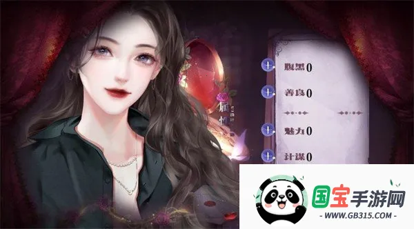 别爱我没结果安卓版手机版 别爱我没结果安卓版手机版