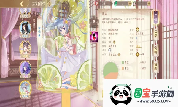 ��𽷱��¼2026���°汾v9.8.129 �ٷ������ͼ0