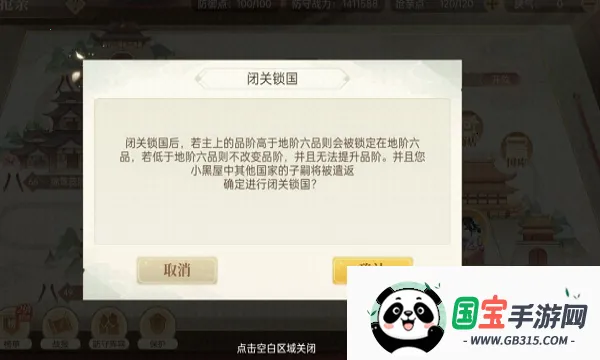 ��𽷱��¼2026���°汾v9.8.129 �ٷ������ͼ2