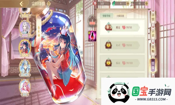 ��𽷱��¼2026���°汾v9.8.129 �ٷ������ͼ1