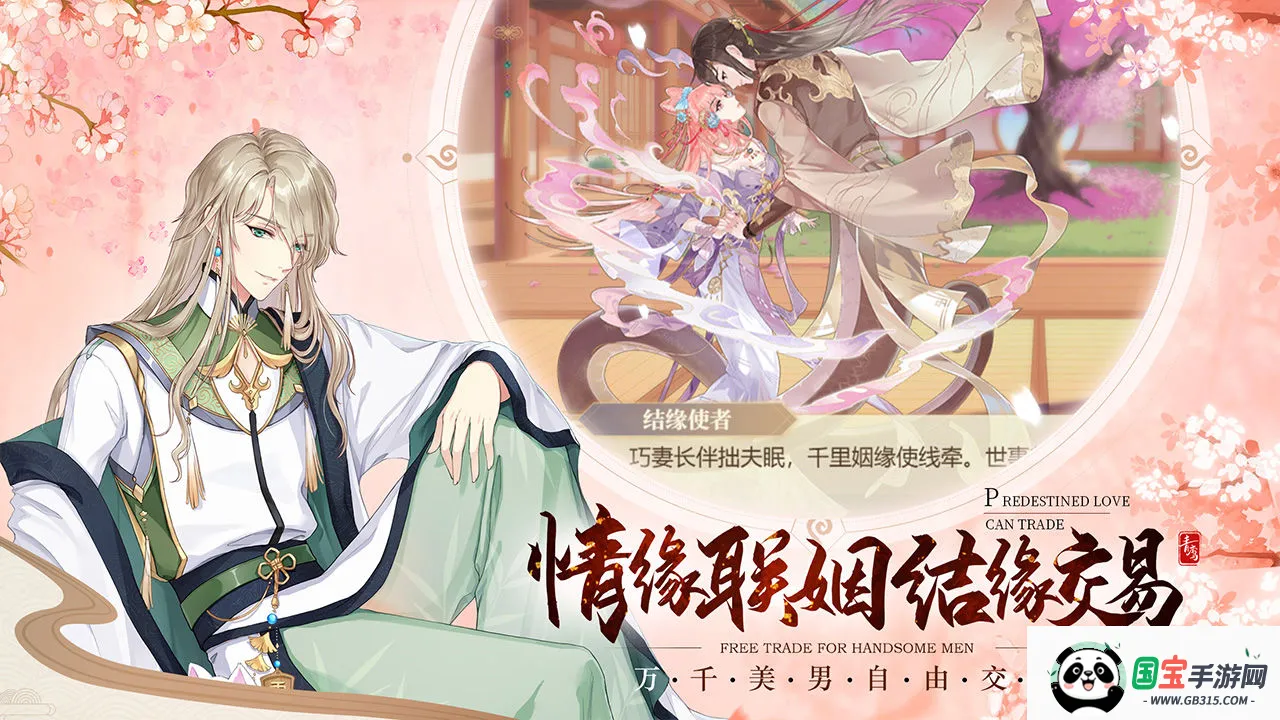 ��𽷱��¼2026���°汾