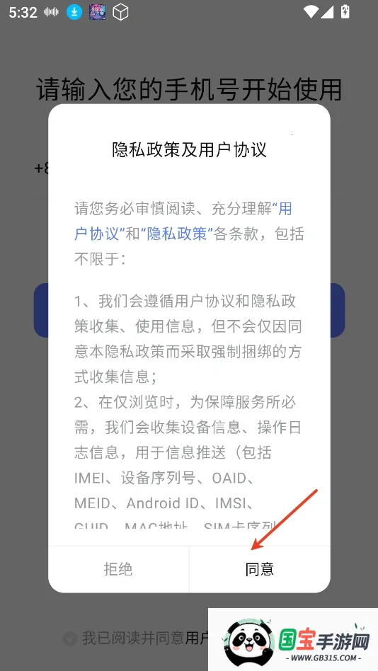 �ܸ�ai2026���°汾