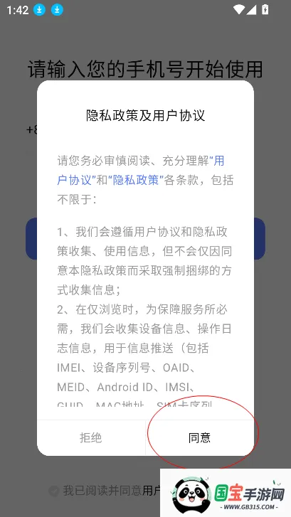 �ܸ�ai2026���°汾