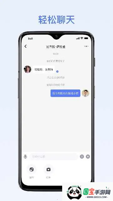 �ܸ�ai2026���°汾v2.5.0 ��Ѱ��ͼ4