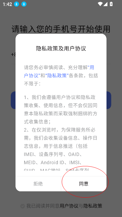 �ܸ�ai2026���°汾