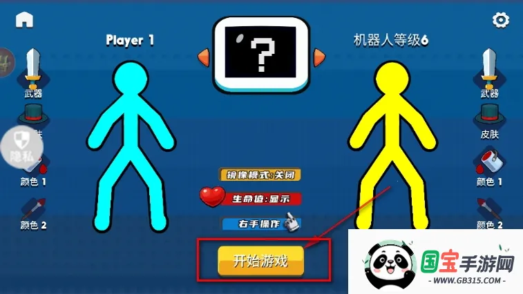 ���������2026�ٷ�����