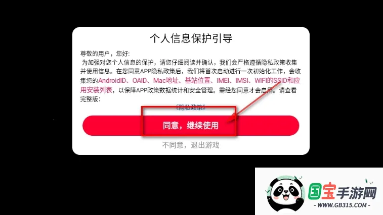 ���������2026�ٷ�����