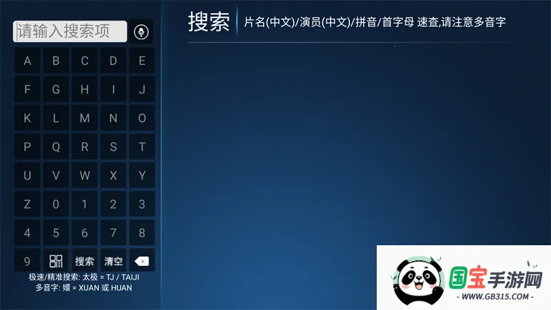 ʹ�÷�����ͼ2