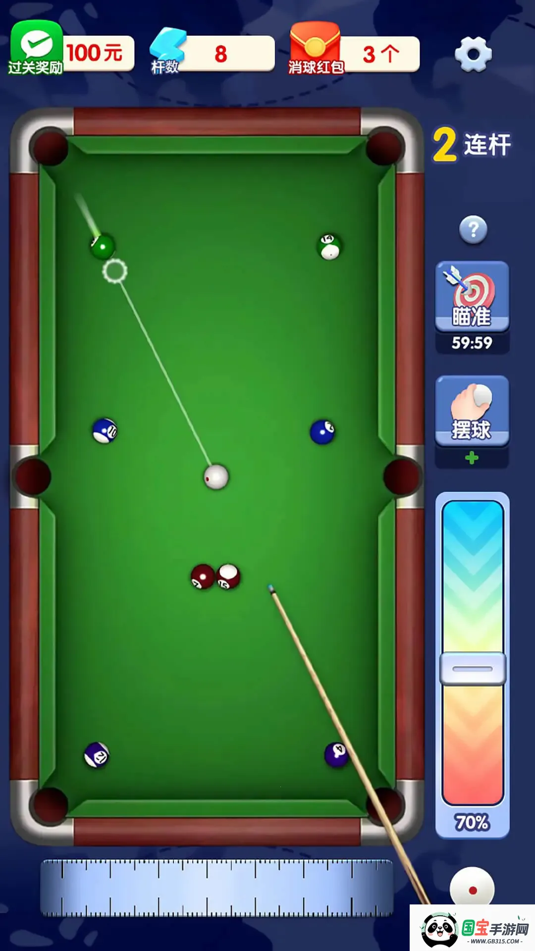 天天桌球赚钱小游戏2026最新版本 天天桌球赚钱小游戏2026最新版本