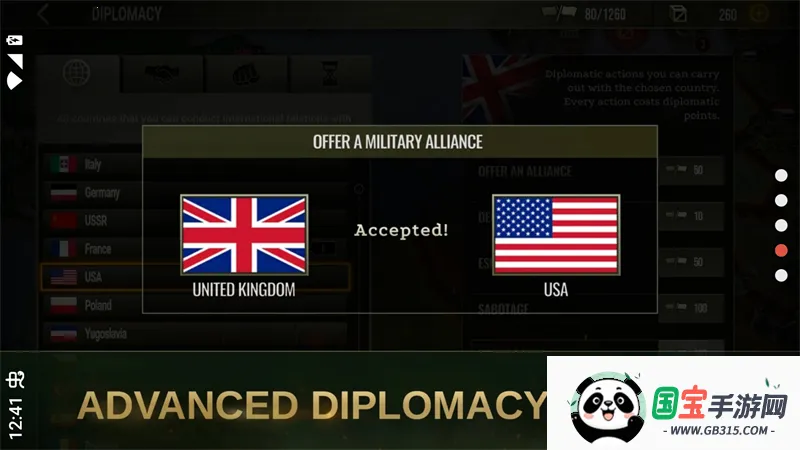 战术与战略2解锁所有国家安卓版手机版v4.1.4 官方正版截图3