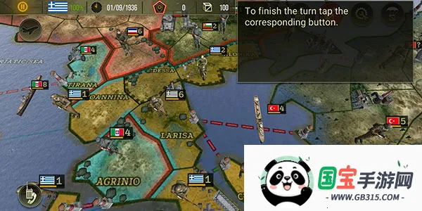 战术与战略2解锁所有国家安卓版手机版 战术与战略2解锁所有国家安卓版手机版