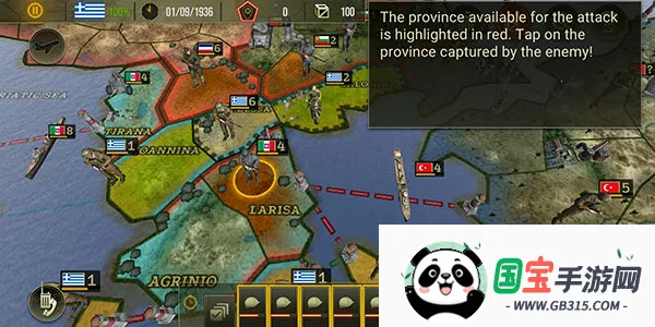 战术与战略2解锁所有国家安卓版手机版 战术与战略2解锁所有国家安卓版手机版