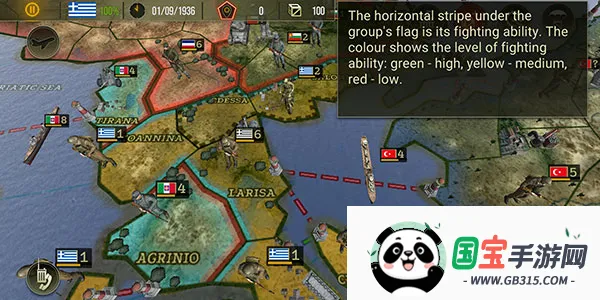 战术与战略2解锁所有国家安卓版手机版 战术与战略2解锁所有国家安卓版手机版