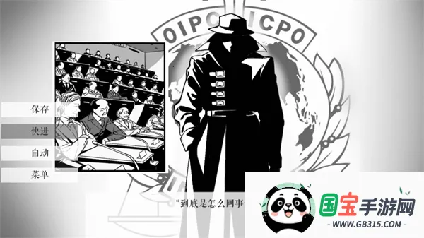 L月箱庭2026下载安装v1.3.0 官方正版截图1