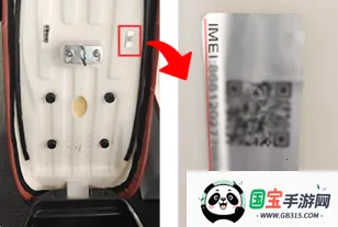 ̨������(�綯����������)