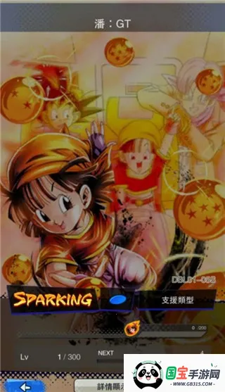 ����MUGEN176��������2026���ذ�װ