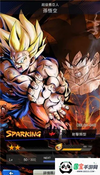 ����MUGEN176��������2026���ذ�װ