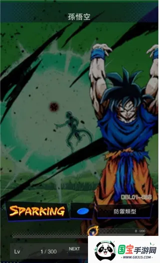 ����գ�Ԫ����