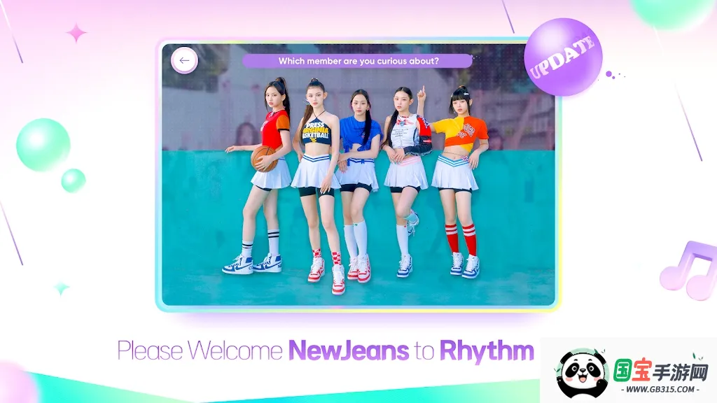 hybe音游rhythm hive2026官方正版v2026.2.0 安卓版截图0