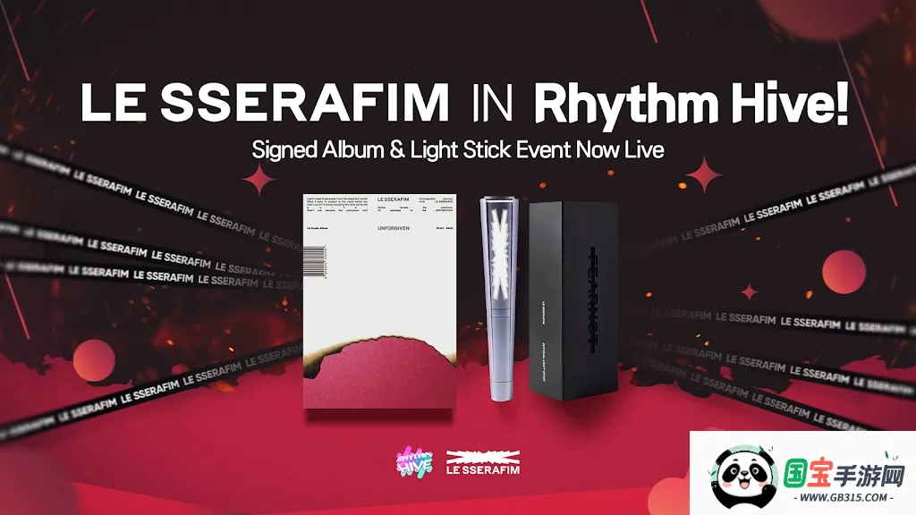 hybe音游rhythm hive2026官方正版v2026.2.0 安卓版截图1