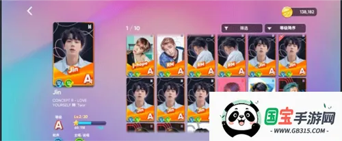 hybe音游rhythm hive2026官方正版 hybe音游rhythm hive2026官方正版