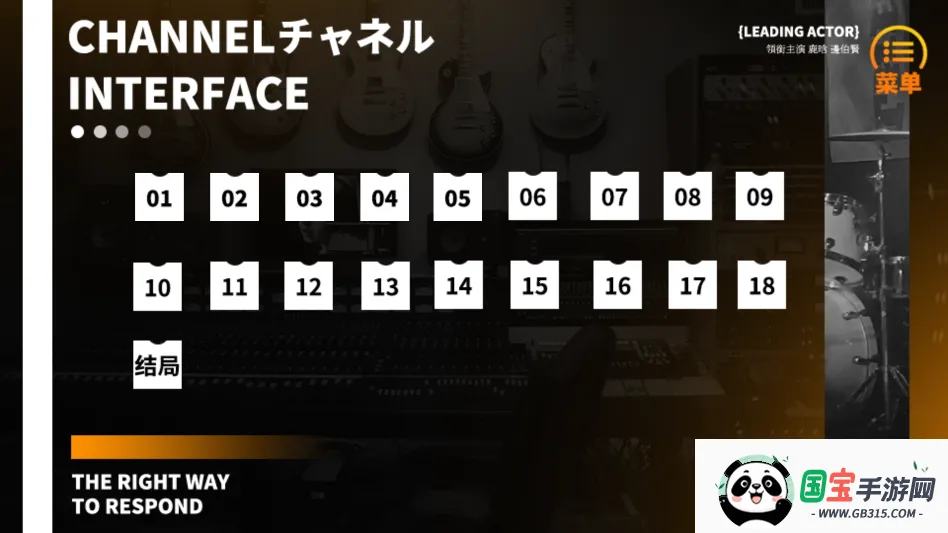 复婚不可能金手指2026下载安装 复婚不可能金手指2026下载安装