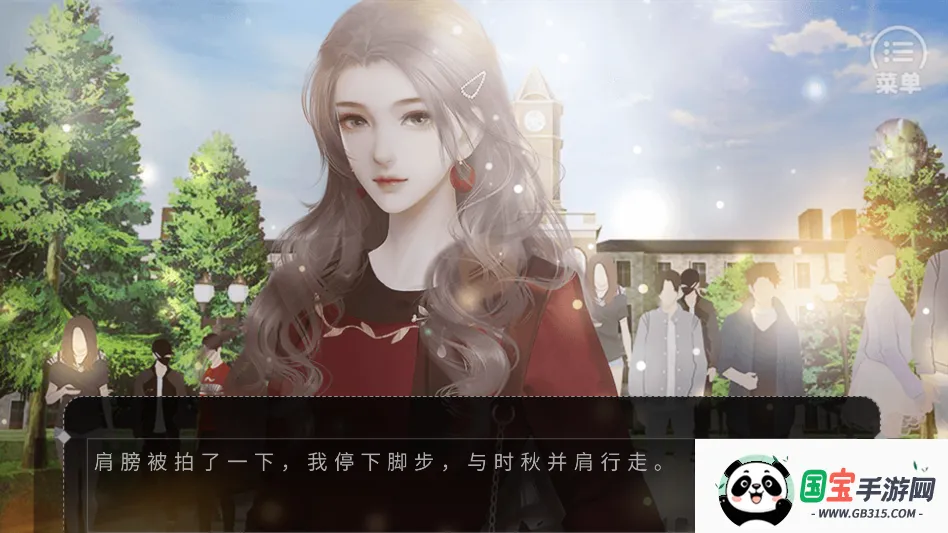 星星写给冬日的情书金手指(恋爱模拟游戏)v清软 安卓版截图2