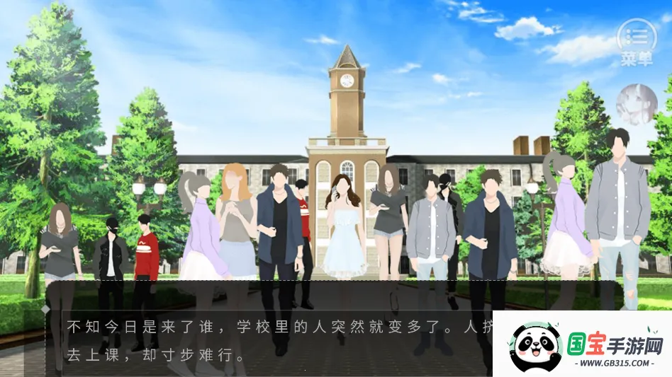 星星写给冬日的情书金手指(恋爱模拟游戏) 星星写给冬日的情书金手指(恋爱模拟游戏)