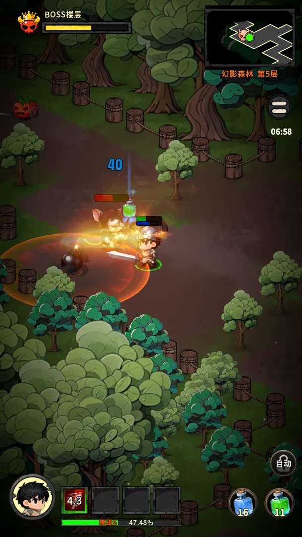 地城之战2026下载安装v1.0.08 官方正版截图4