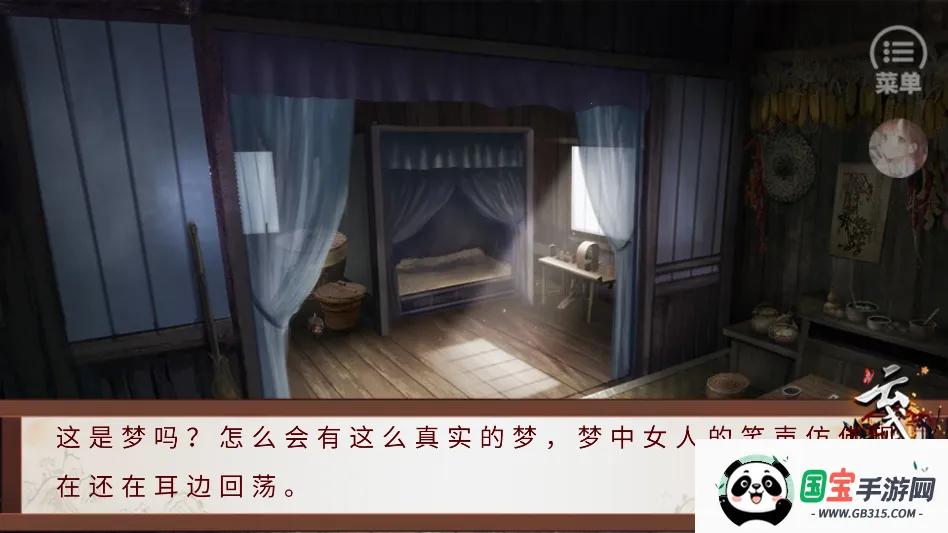 ������ƽ���ָ2026�ٷ����°汾