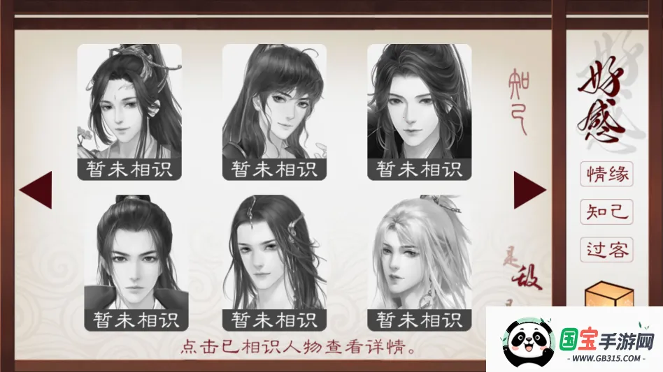 ������ƽ���ָ2026�ٷ����°汾v���� �ֻ����ͼ1