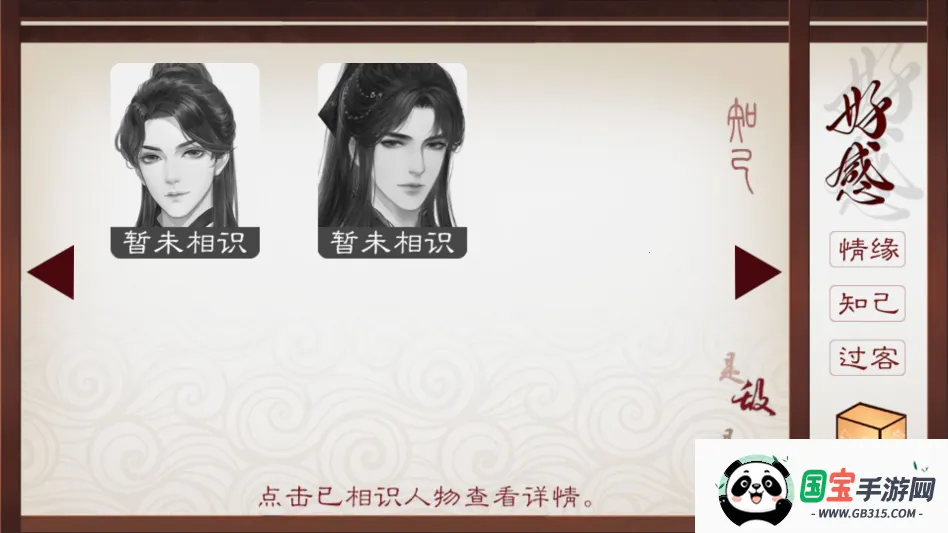 ������ƽ���ָ2026�ٷ����°汾v���� �ֻ����ͼ3