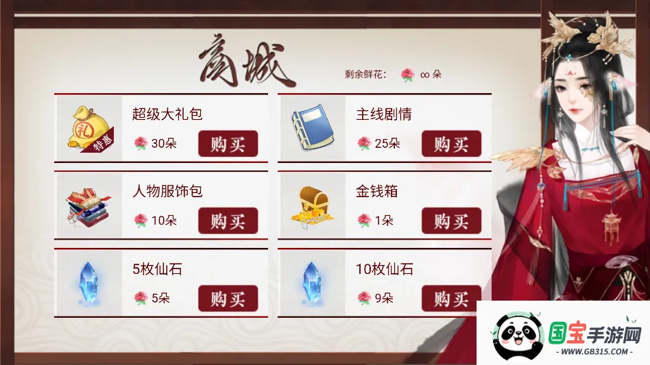 ������ƽ���ָ2026�ٷ����°汾