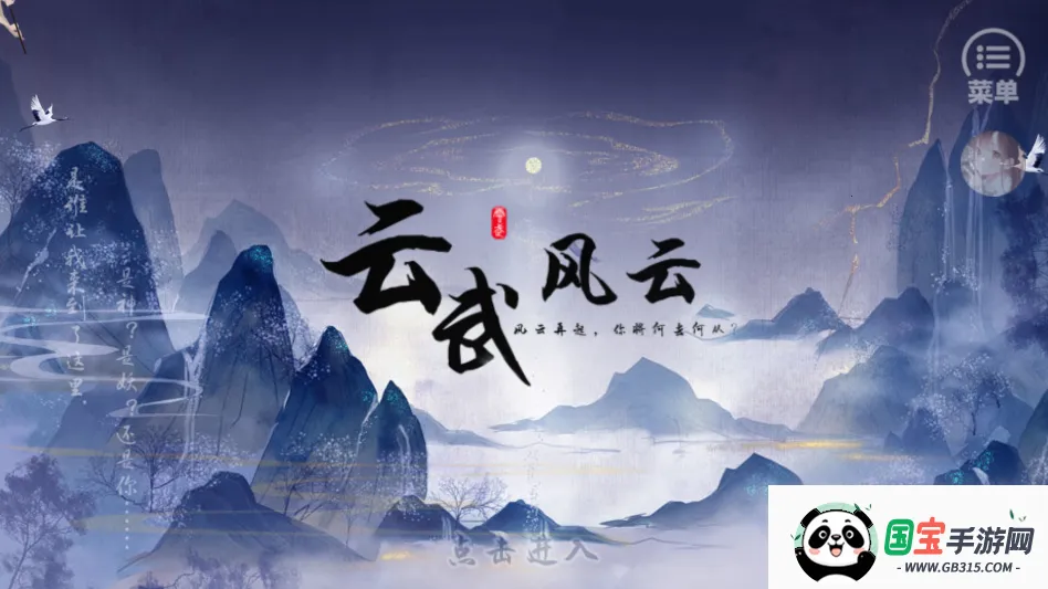 ������ƽ���ָ2026�ٷ����°汾