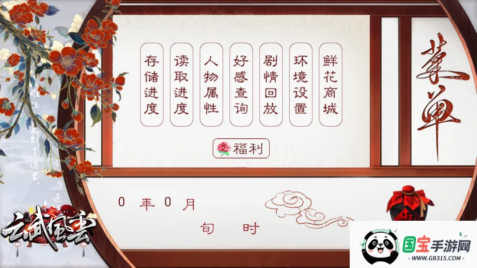 ������ƽ���ָ2026�ٷ����°汾